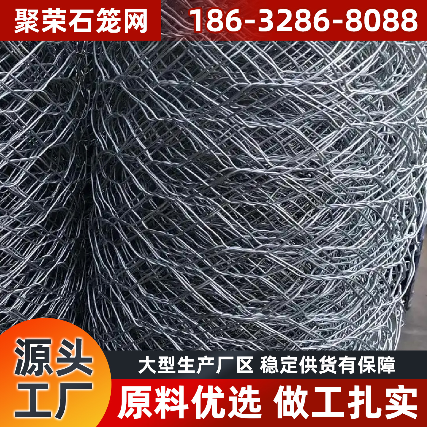菏泽市格宾笼格栅板 - 推荐