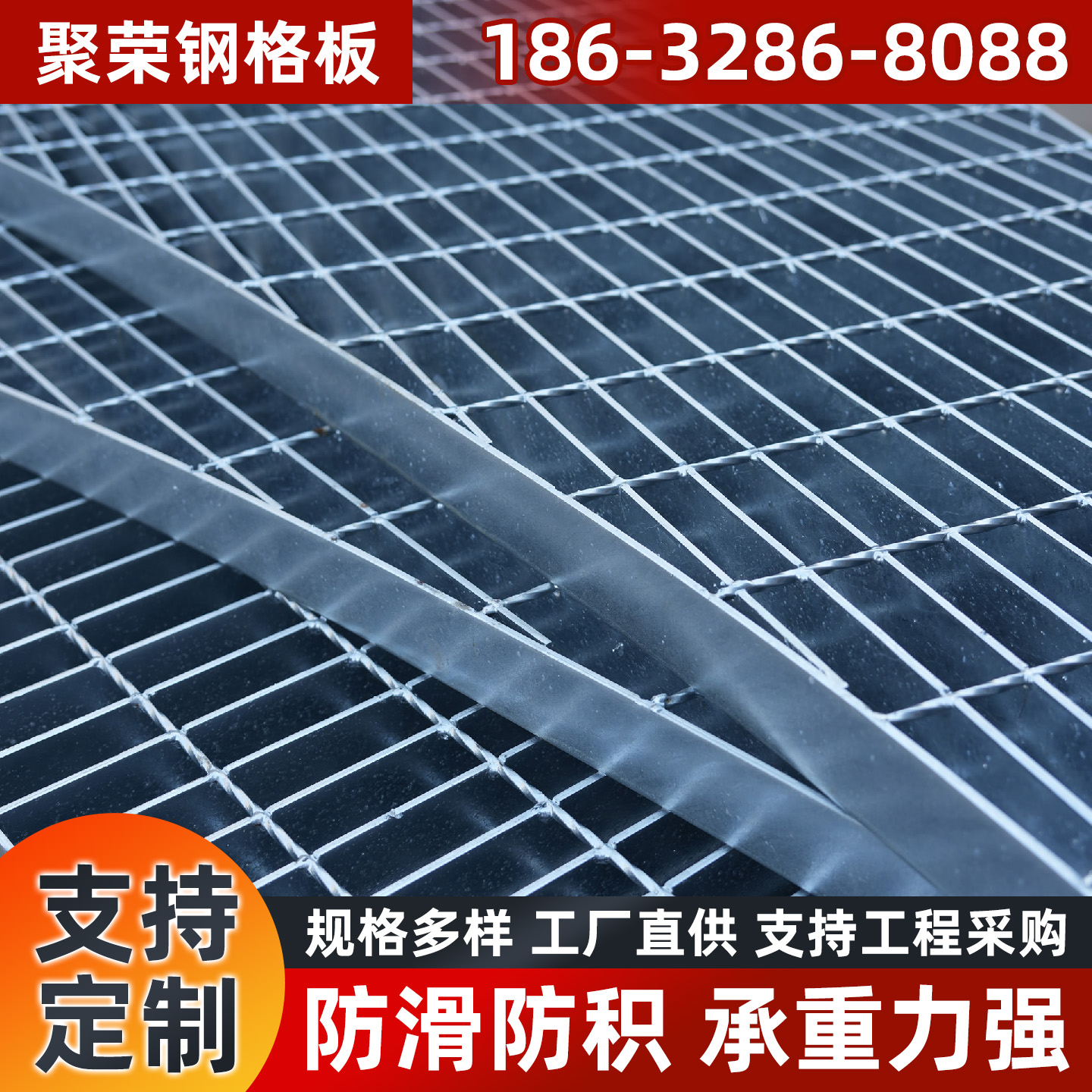 菏泽市铁丝网格宾笼 - 推荐
